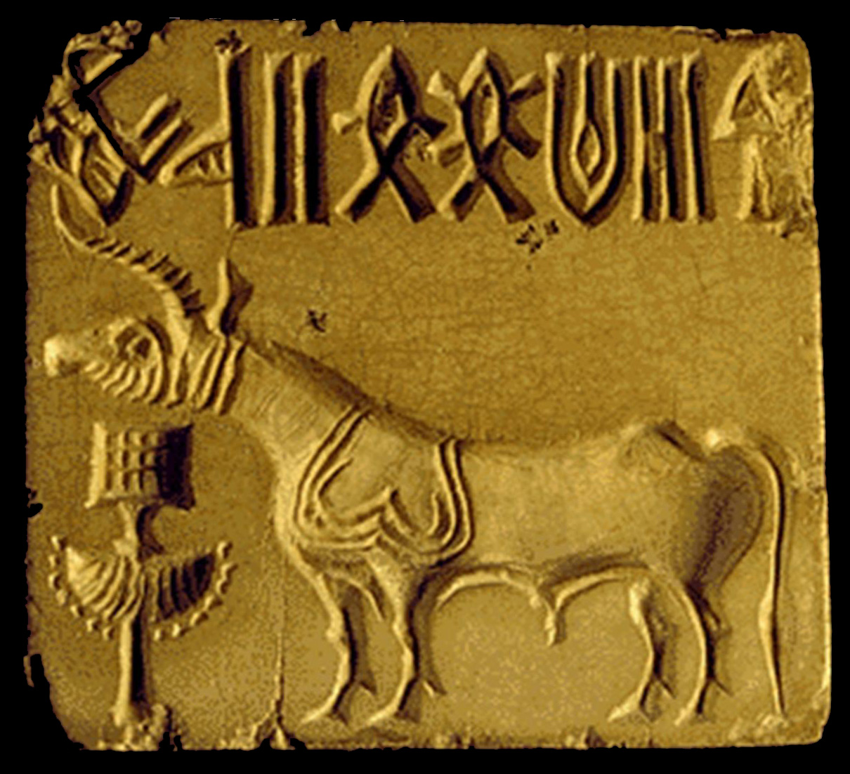 example of Indus script