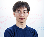 Headshot of Allen School Ph.D. student Zhihan Zhang